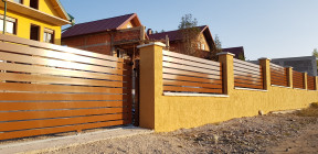 Aluminijumske panelne ograde i kapije